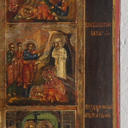 Ikone mit Szenen aus dem Leben Jesus Tempera - Russland XVIII Jhd