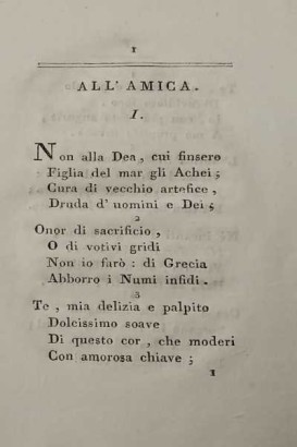 Versi di Gio Batista Giusti