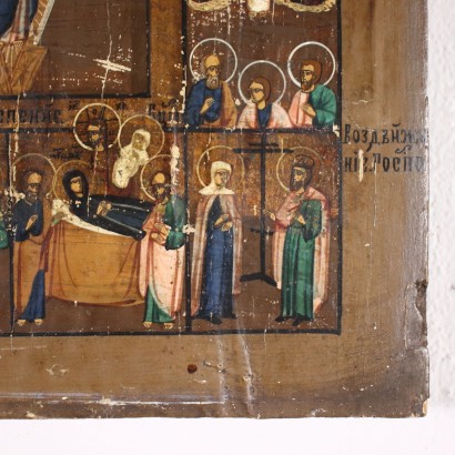 Russian Icon Tempera on Wood XIX Century