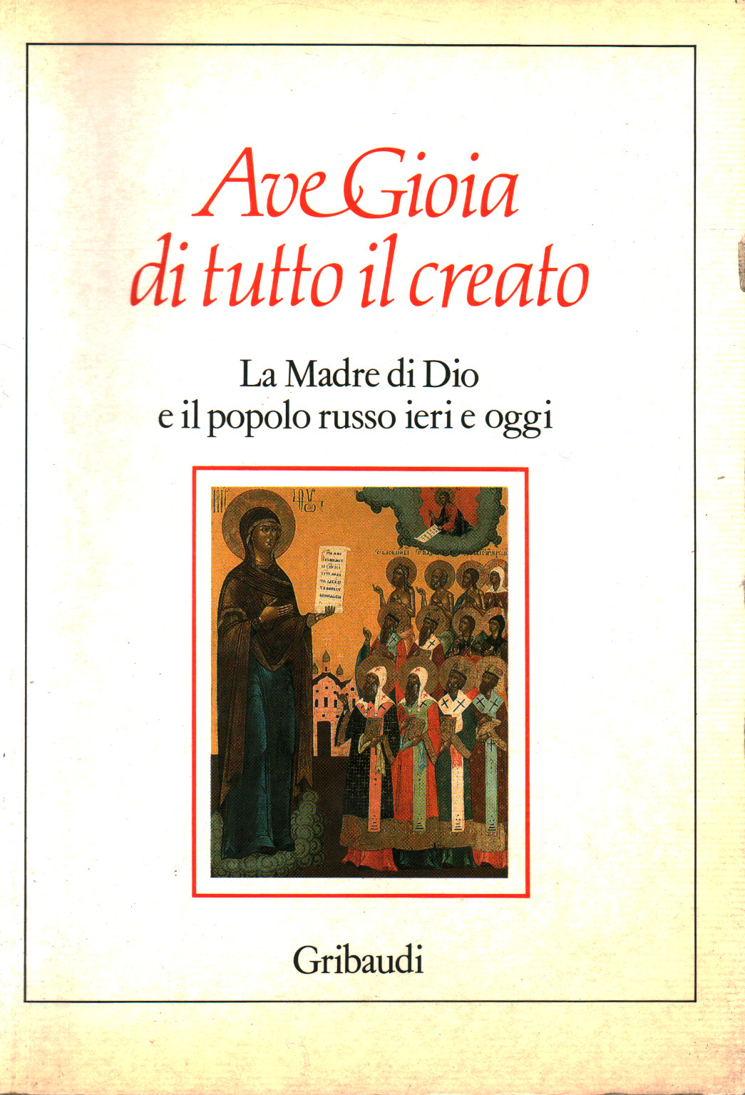 Salve Alegría de toda la Creación