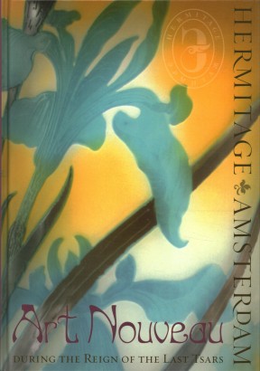Art Nouveau during the Reign of the Last Tsars