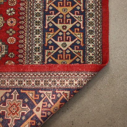 Shirvan Carpet Cotton - Russia