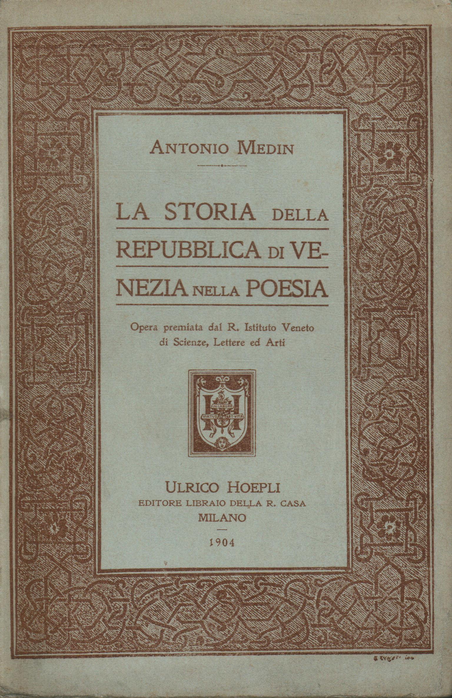 La historia de la República de Venecia