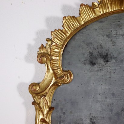 antiquariato, specchiera, antiquariato specchiera, specchiera antica, specchiera antica italiana, specchiera di antiquariato, specchiera neoclassica, specchiera del 800 - antiquariato, cornice, antiquariato cornice, cornice antica, cornice antica italiana, cornice di antiquariato, cornice neoclassico, cornice del 800,Specchiera in Stile