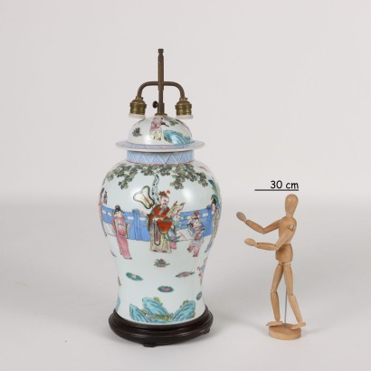 Vase Balustre Porcelaine - Chine XX Siècle