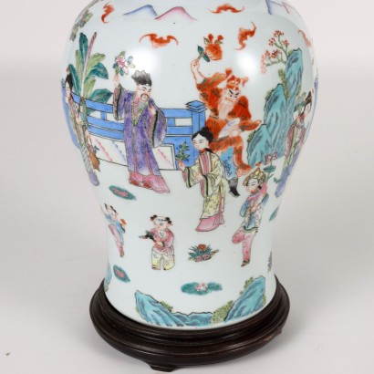 Vase Balustre Porcelaine - Chine XX Siècle