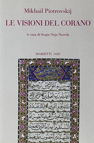 Le visioni del Corano