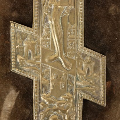 Crucifix Bronze Eastern Europe XIX Century