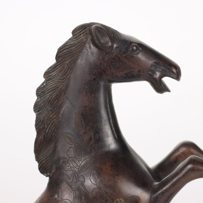 Cheval Bronze Chine XX Siècle