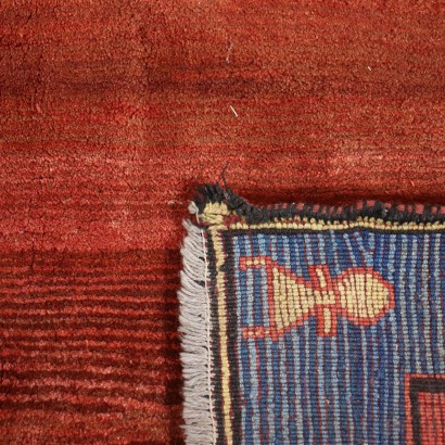 antiquariato, tappeto, antiquariato tappeti, tappeto antico, tappeto di antiquariato, tappeto neoclassico, tappeto del 900,Tappeto Gabeh - Iran