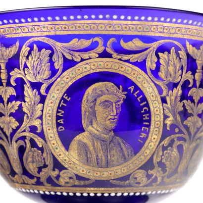 Wedding Cup Blown Glass Italy XIX-XX Century
