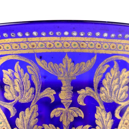 Wedding Cup Blown Glass Italy XIX-XX Century