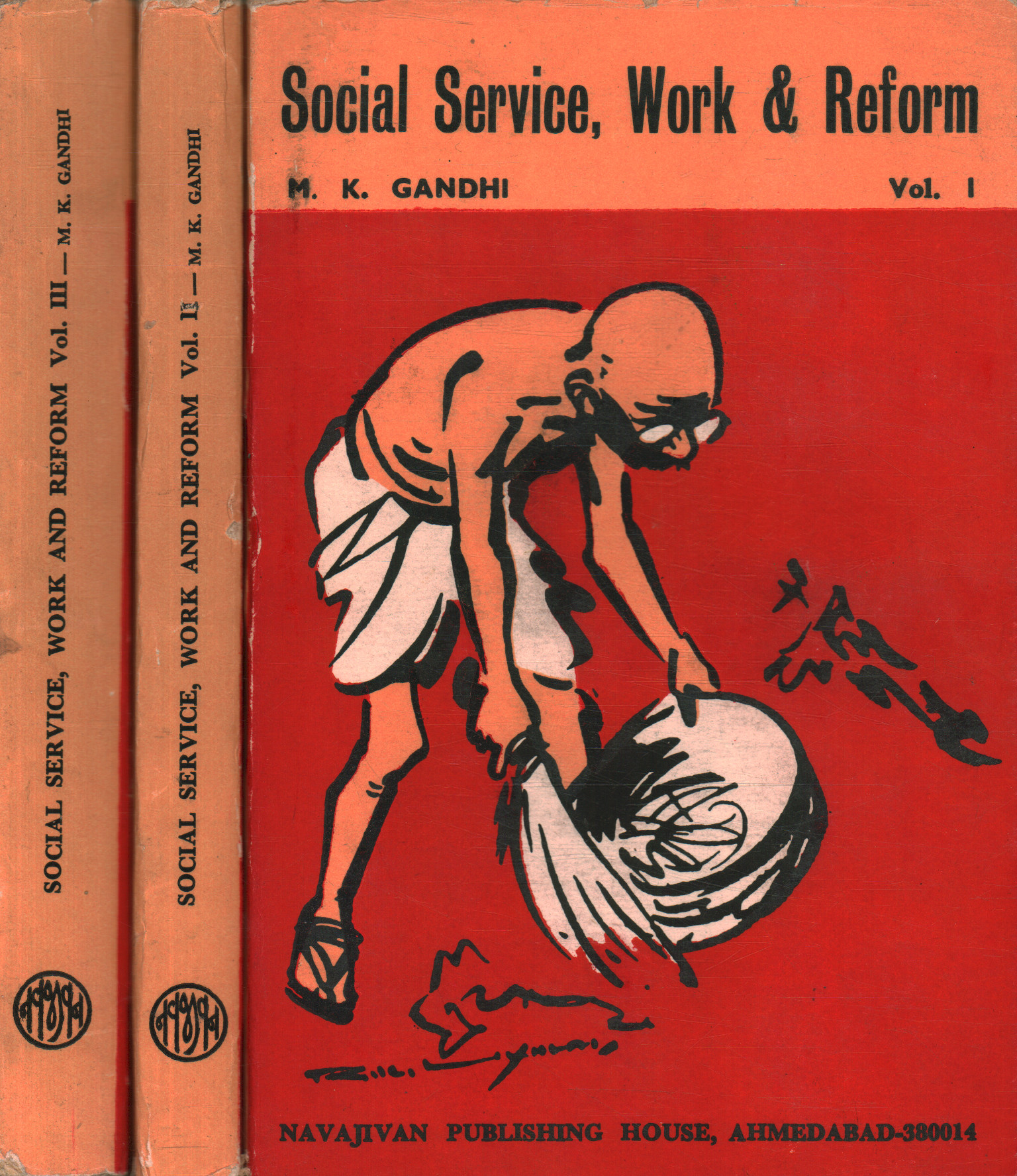 Social Service Work & Reform ( 3 Vo
