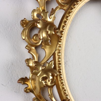 Baroque Style Frame Wood Italy XIX Century