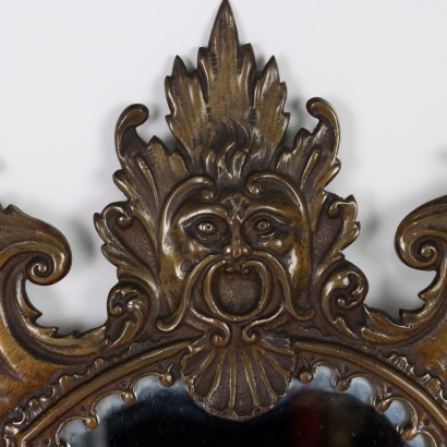 Miroir Éclectique Bronze Italie XIX Siècle