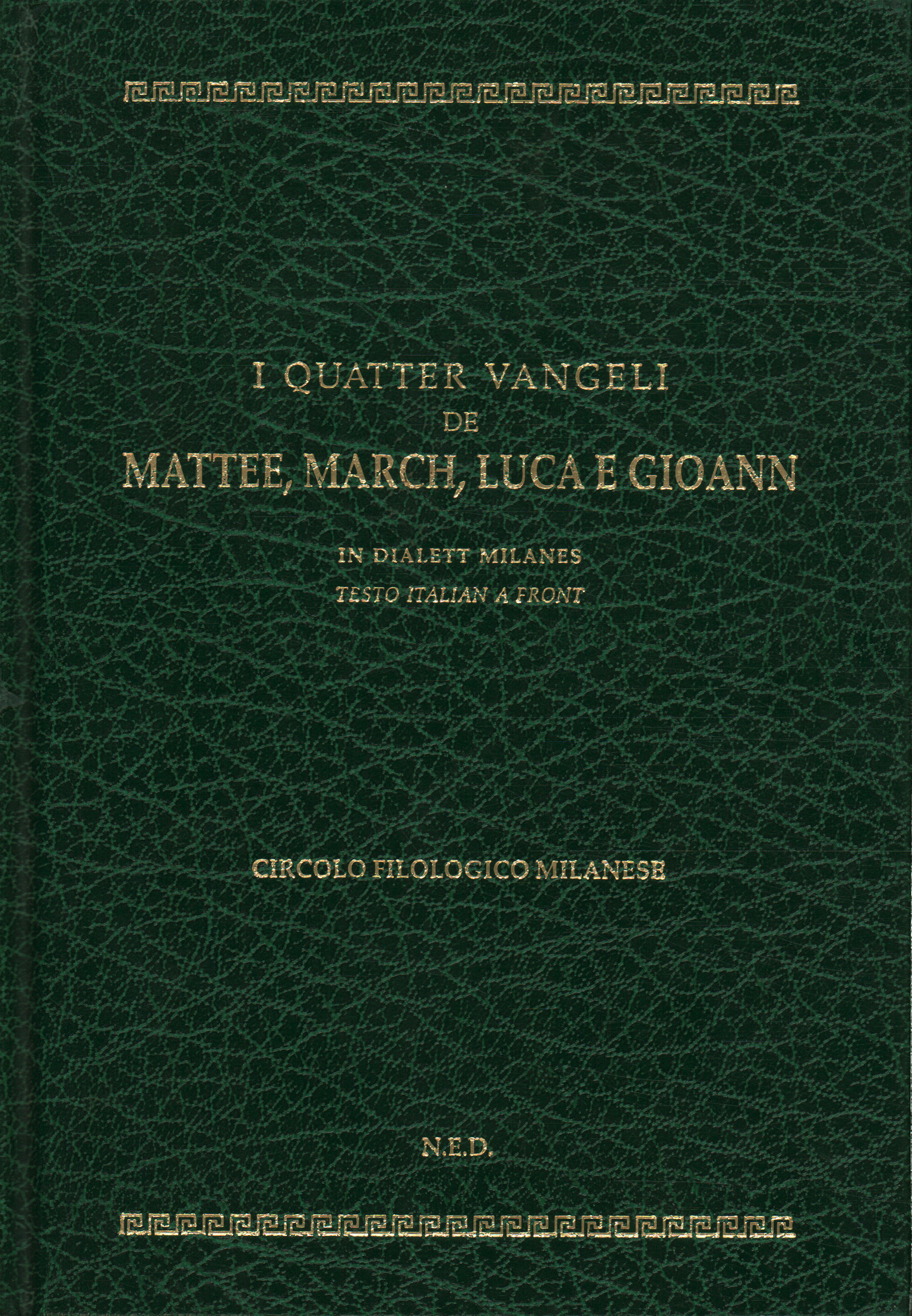 I quatter Vangeli de Mattee March, Lu,I quatter Vangeli de Mattee March, Lu,I quatter Vangeli de Mattee March, Lu,I quatter Vangeli de Mattee March, Lu