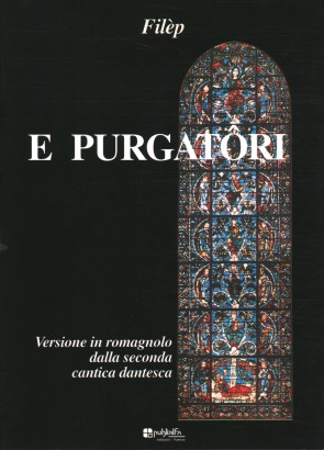 E Purgatôri