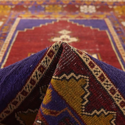 Jajal Carpet Wool Turkey 1950s-1960s