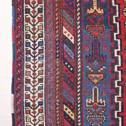 Alfombra Afshar - Irán