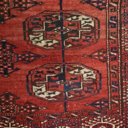 Tapis Boukhara Laine Noeud Gros Turkmenistan