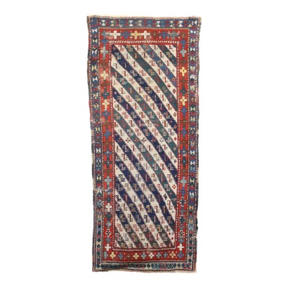 Gjandzja carpet - Caucasus