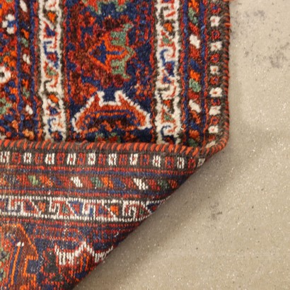 Carpet Wool Big Knot Persia 1970s-1980s