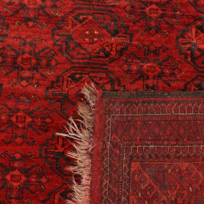 Bukhara Carpet Wool Afghanistan XX Century