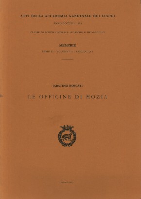 Le officine di Mozia