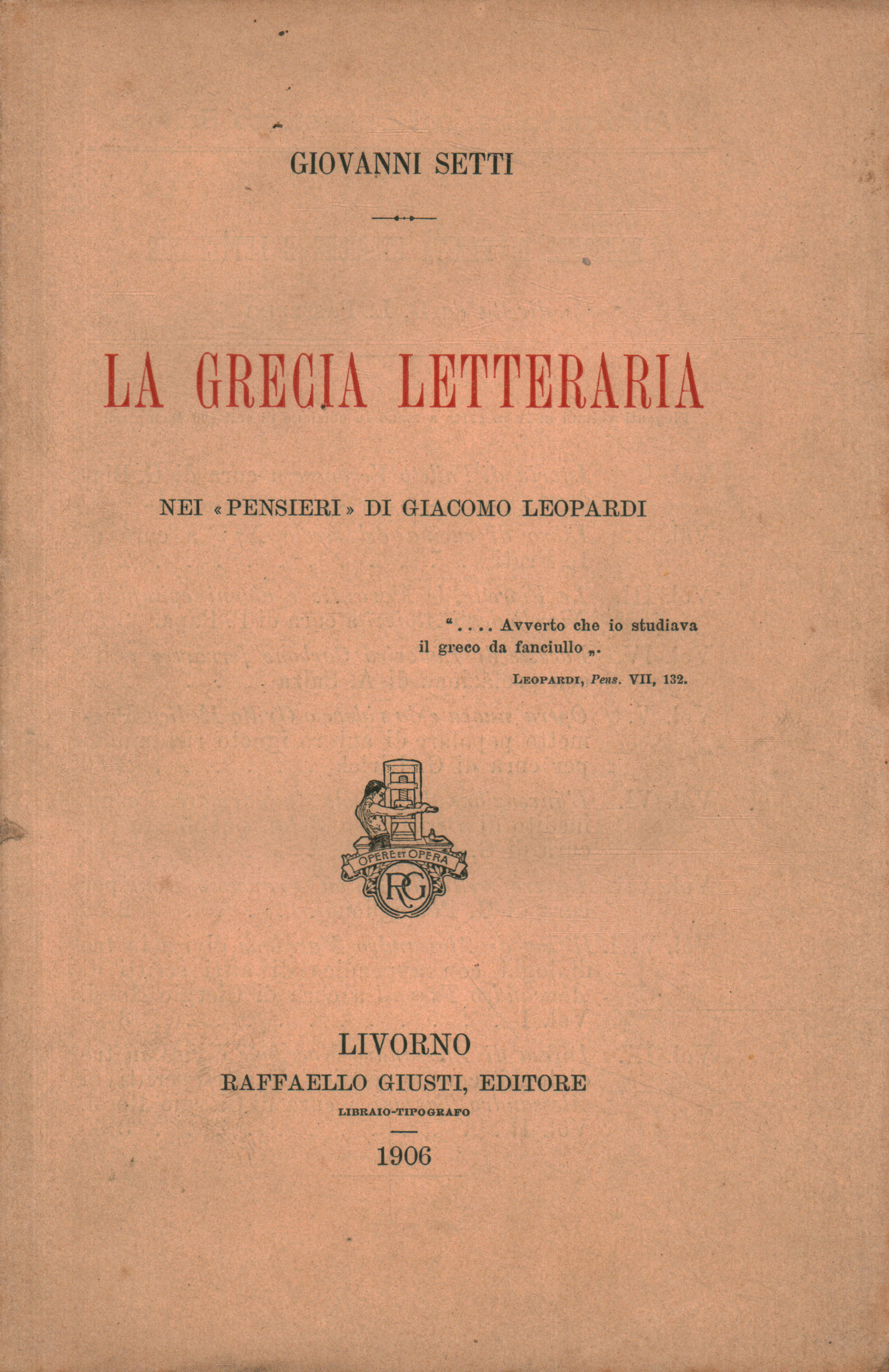 La Grecia letteraria nei Pensieri di G