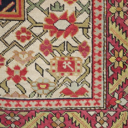 Tapis Karabakh Laine Caucase Années 1930-1940