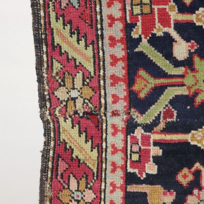 Tapis Karabakh Laine Caucase Années 1930-1940