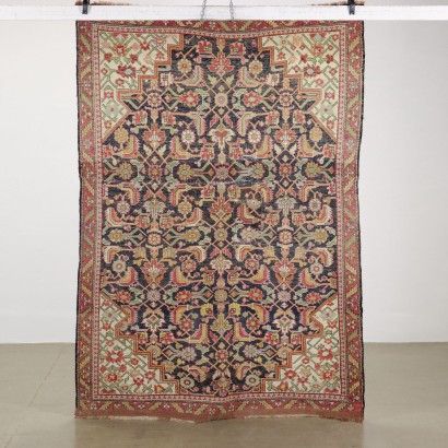 Karabak Carpet Wool Caucasus 1930s-1940s