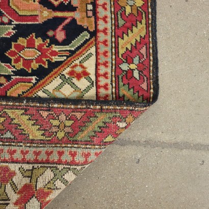 Tapis Karabakh Laine Caucase Années 1930-1940