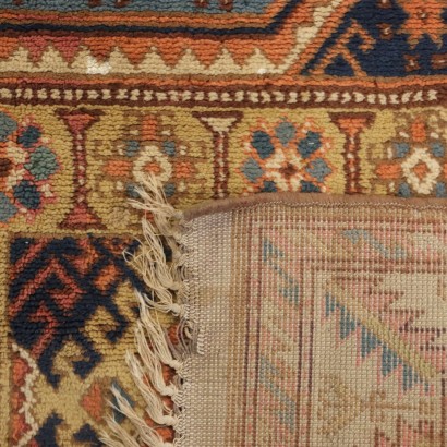 Tapis Kars Laine Noeud Gros Turquie Années 1960