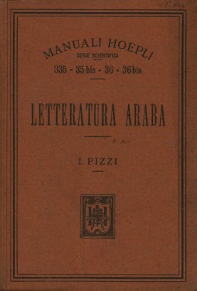 Letteratura araba
