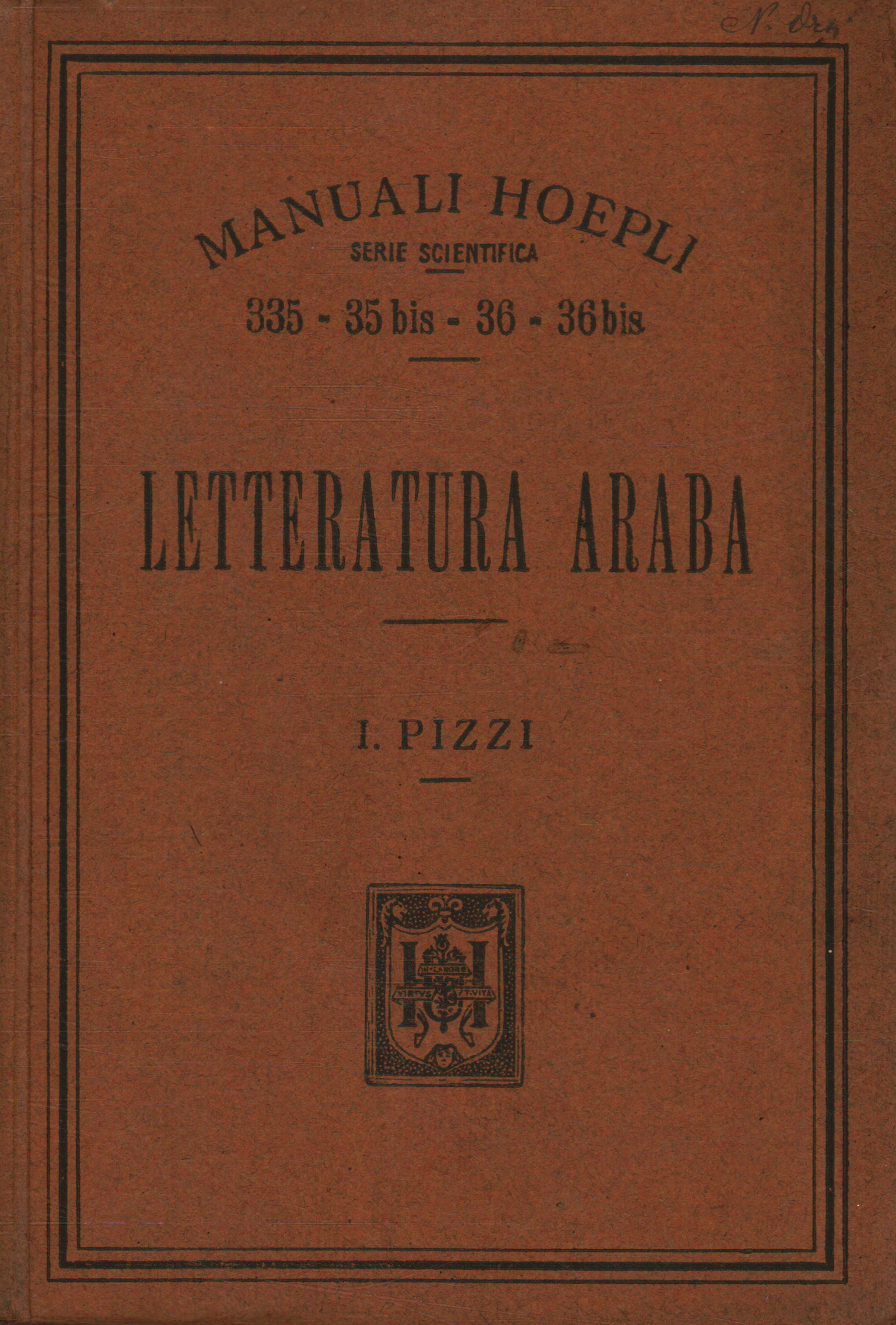 Littérature arabe