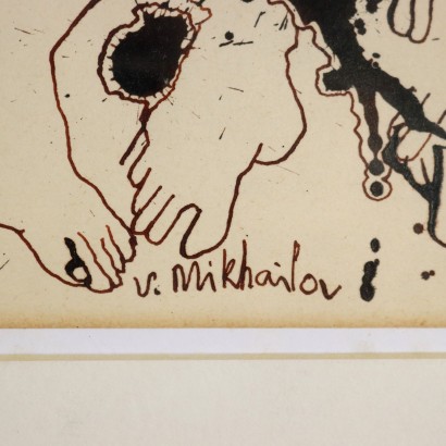 arte, arte italiana, arte Contemporanea italiana, arte Contemporanea,Vyacheslav Sawich Mikhailov,Coppia di disegni,Vyacheslav Sawich Mikhailov,Vyacheslav Sawich Mikhailov,Vyacheslav Sawich Mikhailov,Vyacheslav Sawich Mikhailov,Vyacheslav Sawich Mikhailov,Vyacheslav Sawich Mikhailov