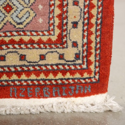 Shirvan Micra Carpet Cotton Russia 2000s