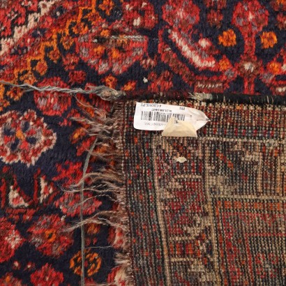 Shiraz Carpet Wool Iran 1960s-1970s