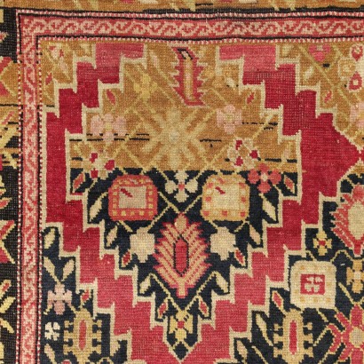 Karabak Teppich Wolle Feiner Knoten Kaukasus