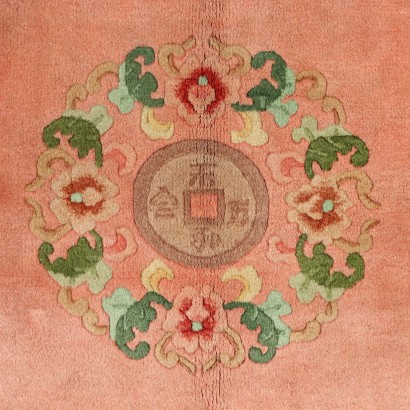 Tapis Pékin Laine Noued Fin Chine