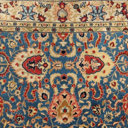 Tapis Nain Coton Noeud Fin Iran Années 1950-1960