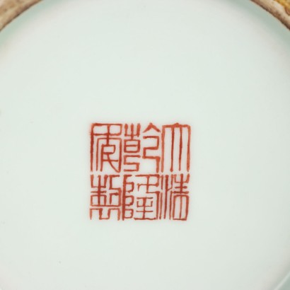 Paar Porzellanvase China XX Jhd