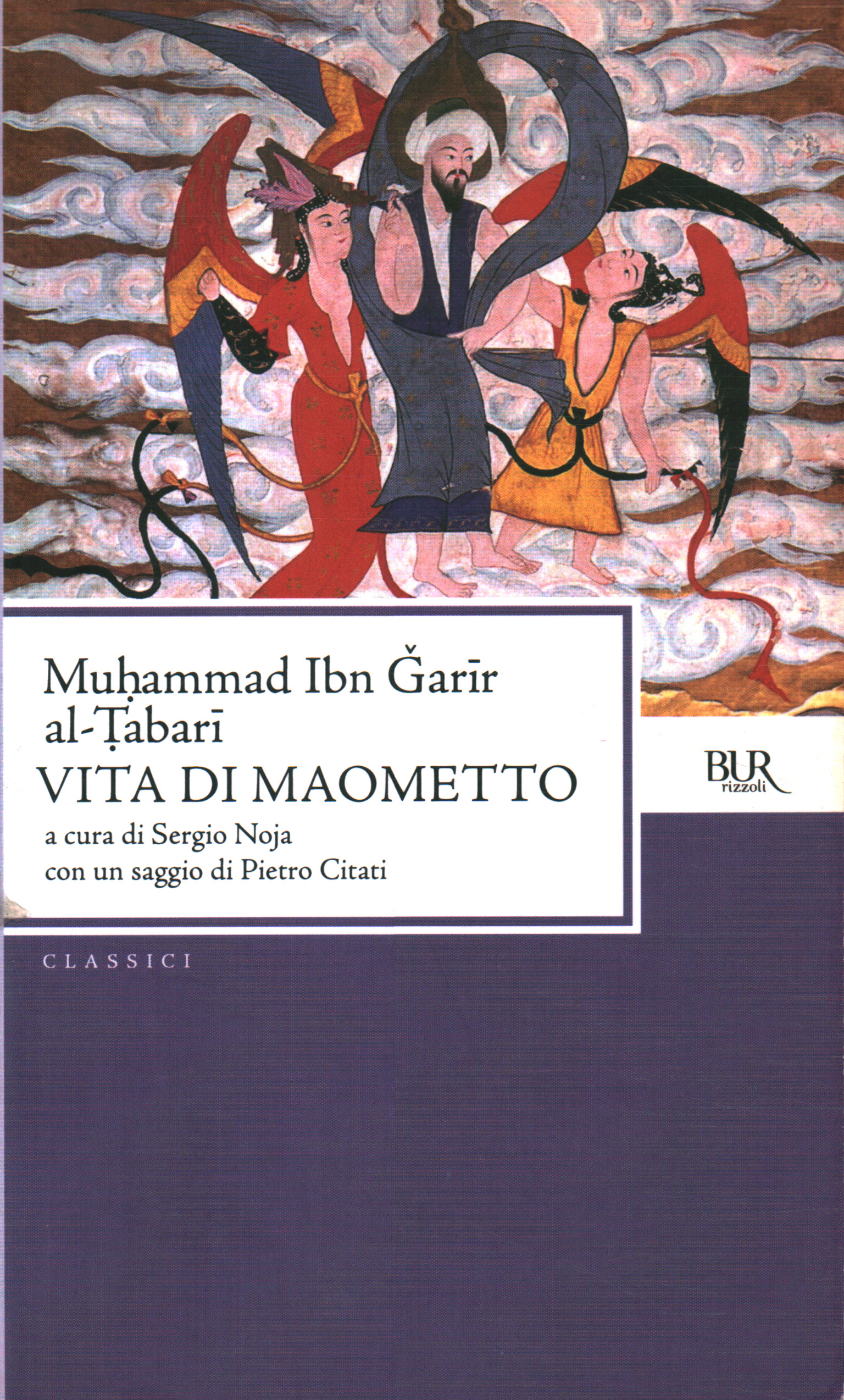 Vita di Maometto