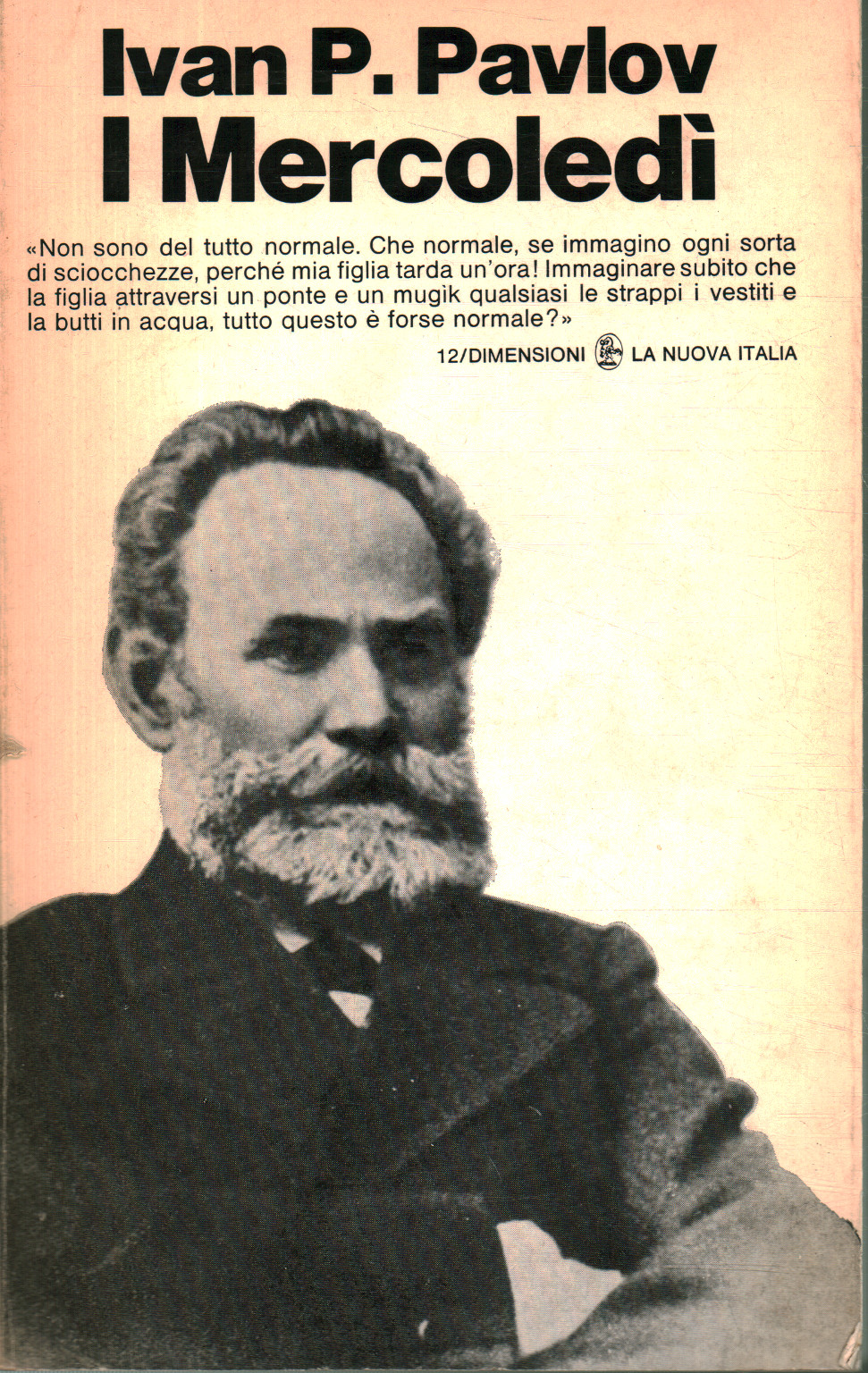 I Mercoledì