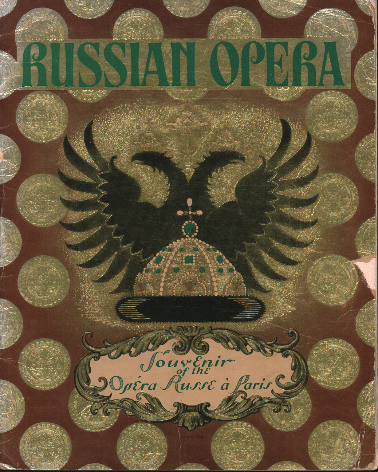 Russian opera