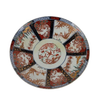 Assiette Imari Porcelaine Japon XX Siècle