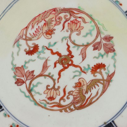 Assiette Imari Porcelaine Japon XX Siècle