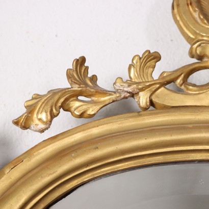 Miroir Baroque Bois Italie XIX Siècle