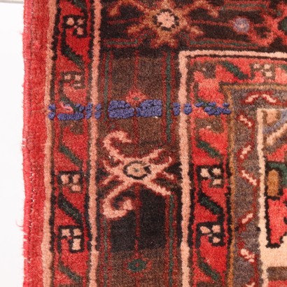 Tapis Mehraban Laine Iran Années 1980